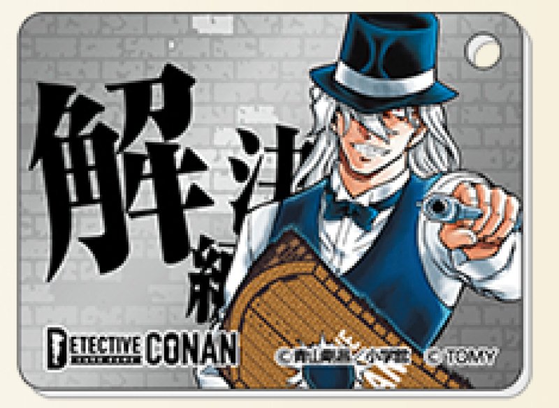 画像2: アクリル製 事件編/解決編マーカー Vol.3 [ジン] (2)