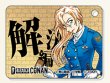 画像2: アクリル製 事件編/解決編マーカー Vol.3 [萩原千速] (2)