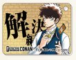 画像2: アクリル製 事件編/解決編マーカー Vol.3 [松田陣平] (2)