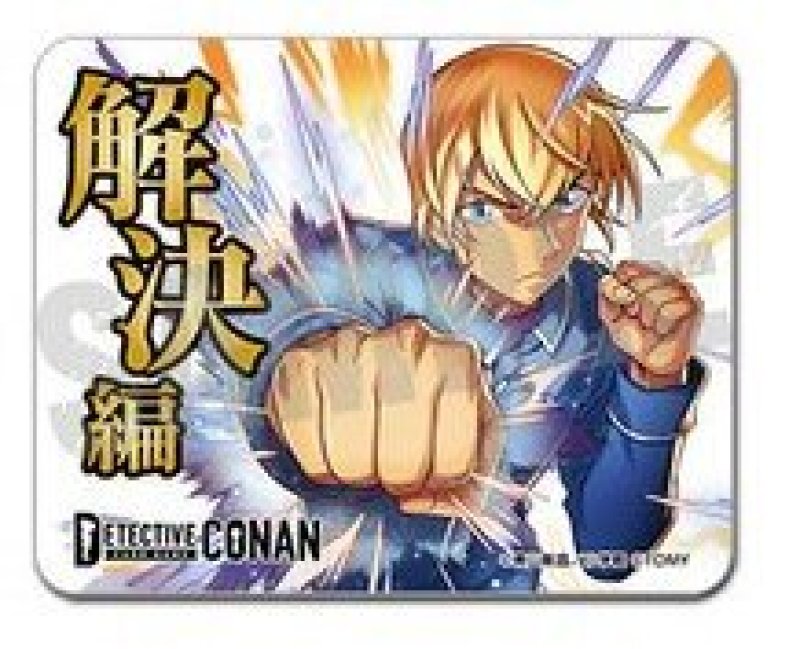 画像2:  事件編/解決編マーカー [事件編/解決編マーカー コレクションVol.1・安室透] (2)