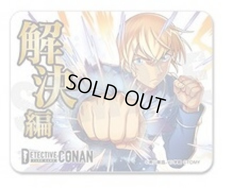 画像2:  事件編/解決編マーカー [事件編/解決編マーカー コレクションVol.1・安室透] (2)