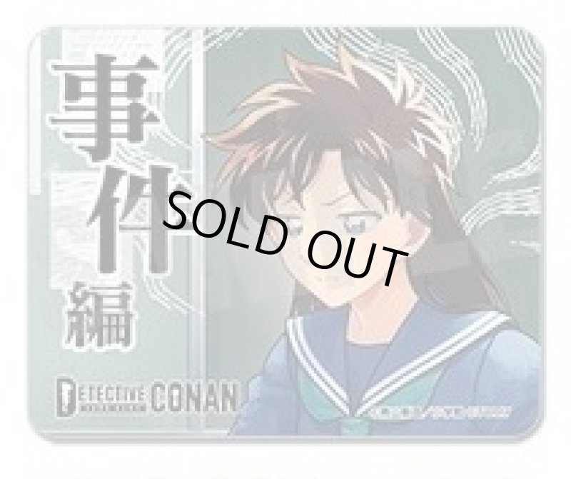 画像1:  事件編/解決編マーカー [事件編/解決編マーカー コレクションVol.1・中森青子] (1)