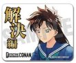 画像2:  事件編/解決編マーカー [事件編/解決編マーカー コレクションVol.1・中森青子] (2)