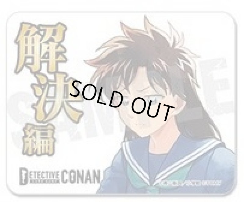 画像2:  事件編/解決編マーカー [事件編/解決編マーカー コレクションVol.1・中森青子] (2)