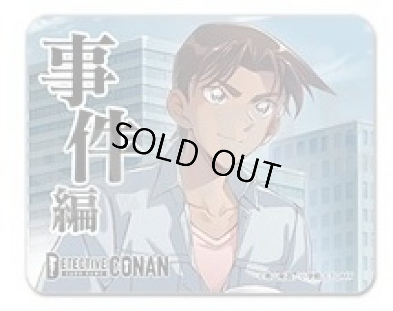 画像1:  事件編/解決編マーカー [事件編/解決編マーカー コレクションVol.1・服部平次] (1)