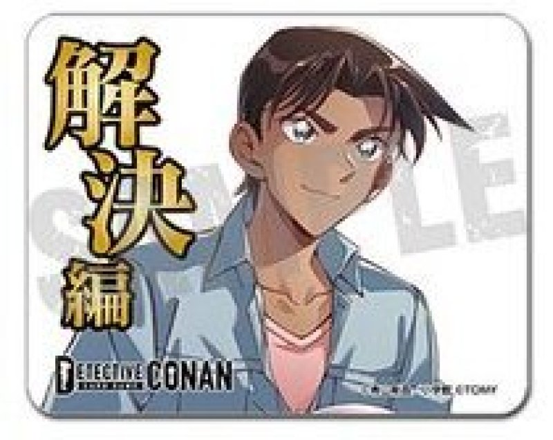 画像2:  事件編/解決編マーカー [事件編/解決編マーカー コレクションVol.1・服部平次] (2)