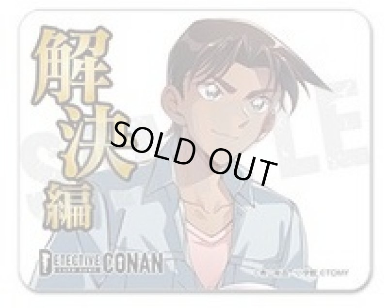 画像2:  事件編/解決編マーカー [事件編/解決編マーカー コレクションVol.1・服部平次] (2)