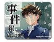 画像1:  事件編/解決編マーカー [事件編/解決編マーカー コレクションVol.1・黒羽快斗] (1)