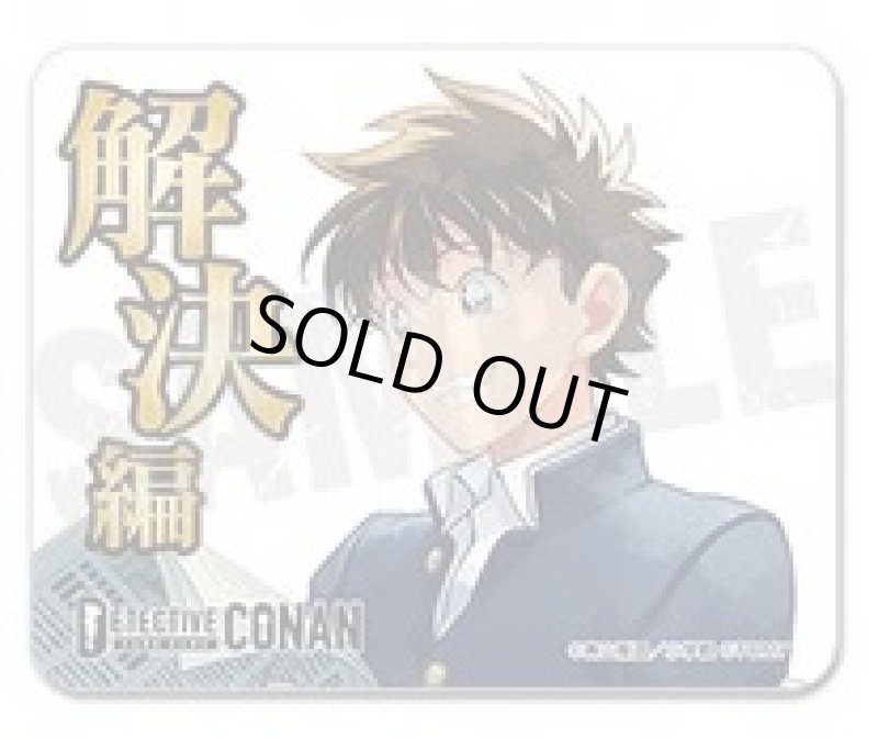 画像2:  事件編/解決編マーカー [事件編/解決編マーカー コレクションVol.1・黒羽快斗] (2)