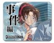 画像1:  事件編/解決編マーカー [事件編/解決編マーカー コレクションVol.1・遠山和葉] (1)