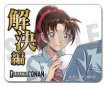 画像2:  事件編/解決編マーカー [事件編/解決編マーカー コレクションVol.1・遠山和葉] (2)