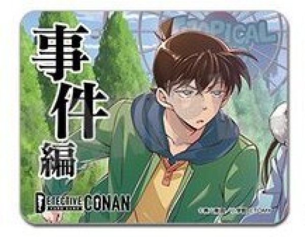 画像1:  事件編/解決編マーカー [事件編/解決編マーカー コレクションVol.1・工藤新一] (1)