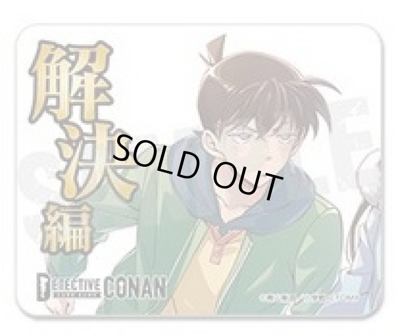 画像2:  事件編/解決編マーカー [事件編/解決編マーカー コレクションVol.1・工藤新一] (2)