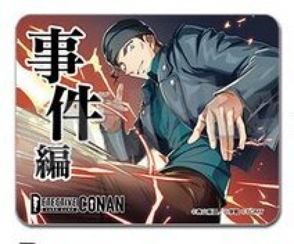 画像1:  事件編/解決編マーカー [事件編/解決編マーカー コレクションVol.1・赤井秀一] (1)
