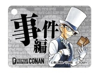 事件マーカー - カードショップ トレカバース 通販店