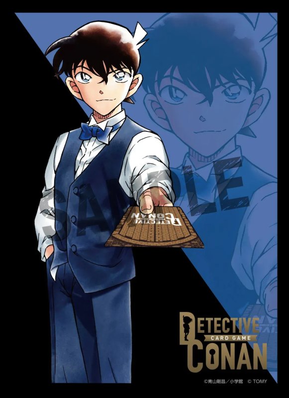 画像1: DXカードスリーブ 「工藤新一」未開封 (1)