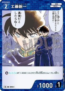 CT-D10 Case-ThemeDeck 05 シャッフルロマンス - とにかく安い