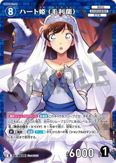 CT-D10 Case-ThemeDeck 05 シャッフルロマンス - とにかく安い