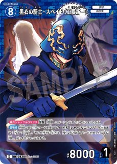 CT-D10 Case-ThemeDeck 05 シャッフルロマンス - とにかく安い