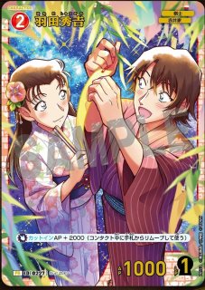 Reバース 好本 静 /30 SNR シリアル 一桁 Reバース 好本 静 /30 SNR シリアル 一桁 - メルカリ