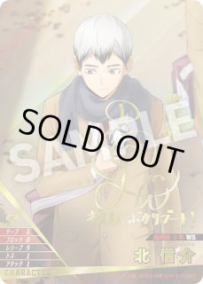 2弾:最強の挑戦者 [HV-P02] - カードショップ トレカバース 通販店