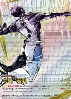 2弾:最強の挑戦者 [HV-P02] - とにかく安い!!【カードショップ トレカ