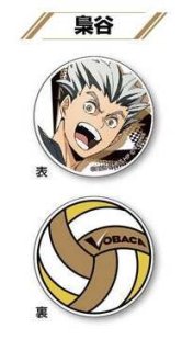 ハイキューバボカBREAK :サプライ品・マーカー - とにかく安い