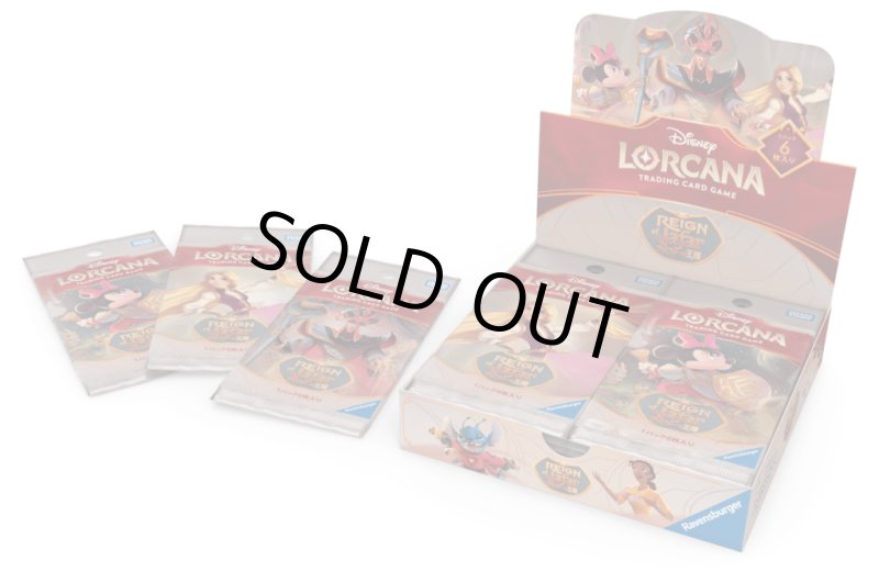 画像1: ※予約商品　ロルカナ第8弾「ジャファーの王権」カートン (1)