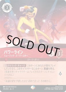 FABLED 物語のおもいで プロモパックvol.1 - とにかく安い!!【カード