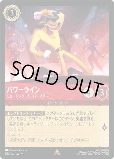 FABLED 物語のおもいで プロモパックvol.1 - とにかく安い!!【カード