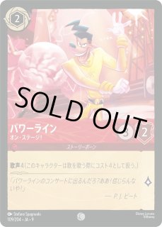 FABLED 物語のおもいで プロモパックvol.1 - とにかく安い!!【カード
