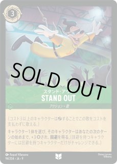 FABLED 物語のおもいで プロモパックvol.1 - とにかく安い!!【カード