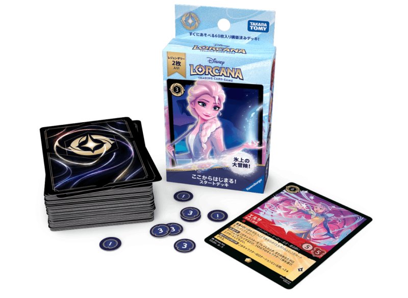 画像1: ※予約商品 ディズニー・ロルカナ ＴＣＧ 日本語版 構築済みデッキ ここからはじまる！スタートデッキ 氷上の大冒険！ (1)