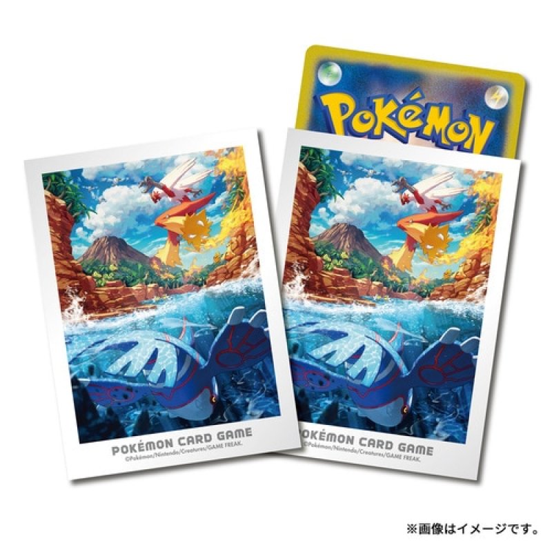 画像1: デッキシールド ホウエンの冒険 カイオーガ＆バシャーモ（未開封） (1)