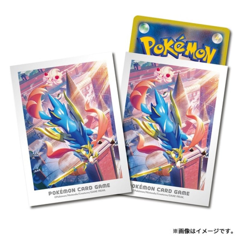 画像1: デッキシールド ガラルの冒険 ザシアン＆マホイップ（未開封） (1)