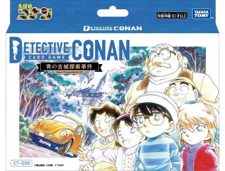 その他商品：未開封BOXなど - とにかく安い!!【カードショップ