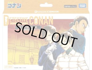 探偵たちの切札　11box テープ付き未開封 探偵たちの切札 新品未開封 テープ付き 名探偵コナンTCG 名探偵