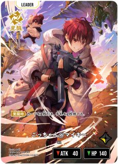 1弾:Luminous Daybreak - とにかく安い!!【カードショップ トレカ