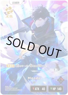 1弾:Luminous Daybreak - とにかく安い!!【カードショップ トレカ