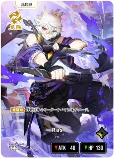 1弾:Luminous Daybreak - とにかく安い!!【カードショップ トレカ