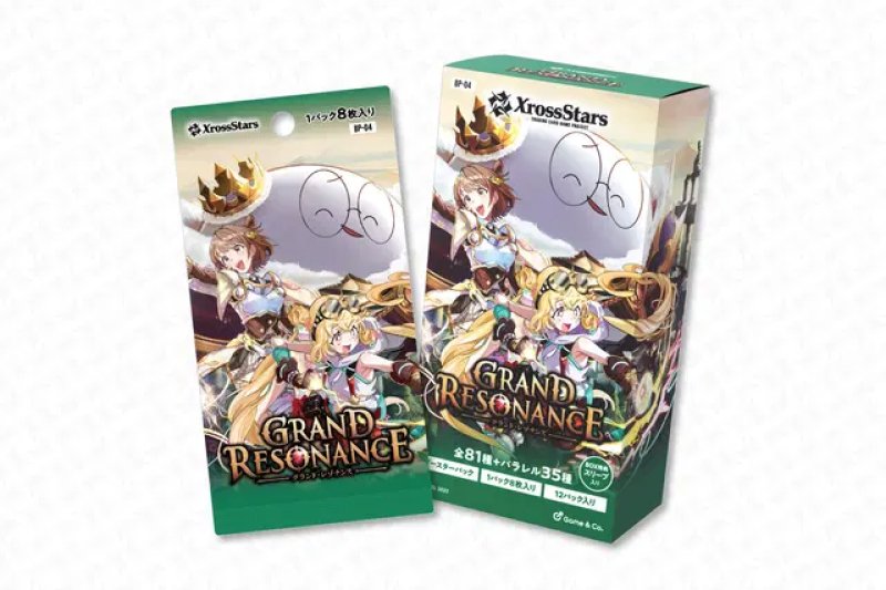 画像1: Xross Stars（クロススターズ）BP04　第4弾『Grand Resonance』1カートン12BOX (1)