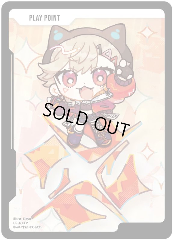 画像1: PPカード[小森めと]【P】[型番PR-013] (1)