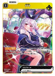 Xrossstars:プロモカード - とにかく安い!!【カードショップ トレカ