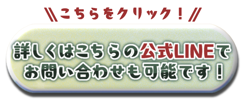 画像説明