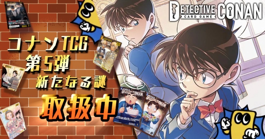 CNPトレカ【ブルー】ルナP-RR SSR ルナ・プレーナ 販売 | [IG02] ユニゾンドラゴン | Z/X